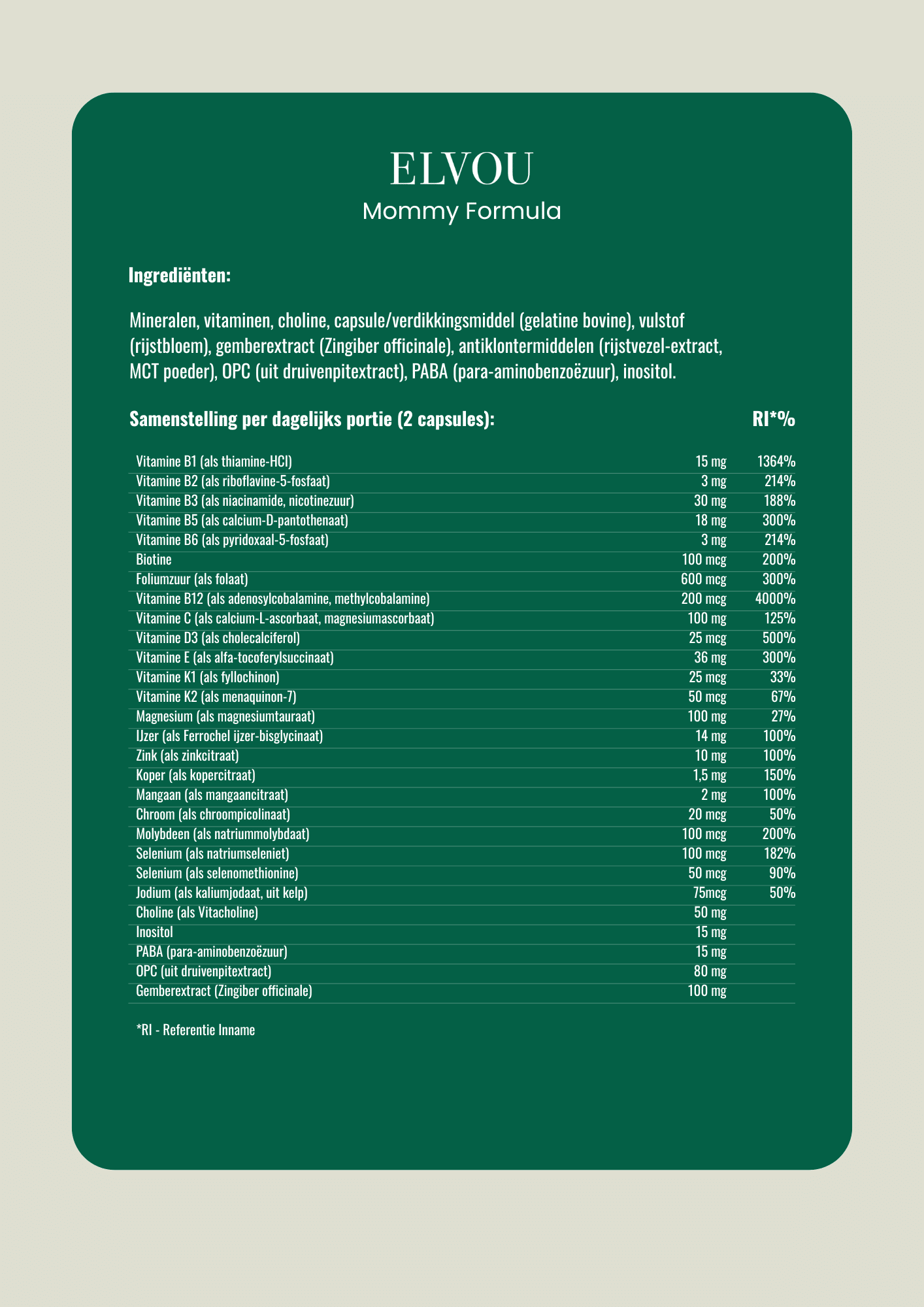 Elvou - Mommy Formula